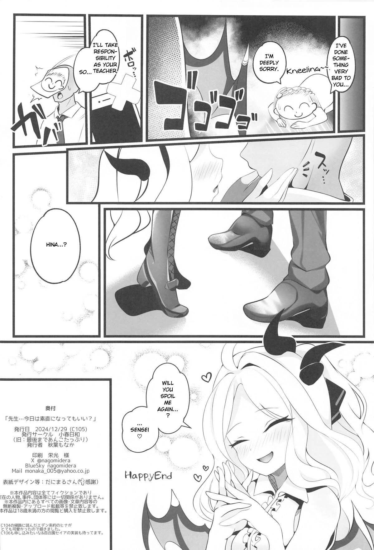 Hentai Manga Comic-Teacher, can I be honest with you today?-Read-31